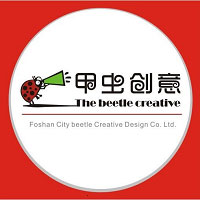 （廣東）佛山甲蟲(chóng)創(chuàng)意
