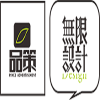 （浙江）桐鄉 品策廣告